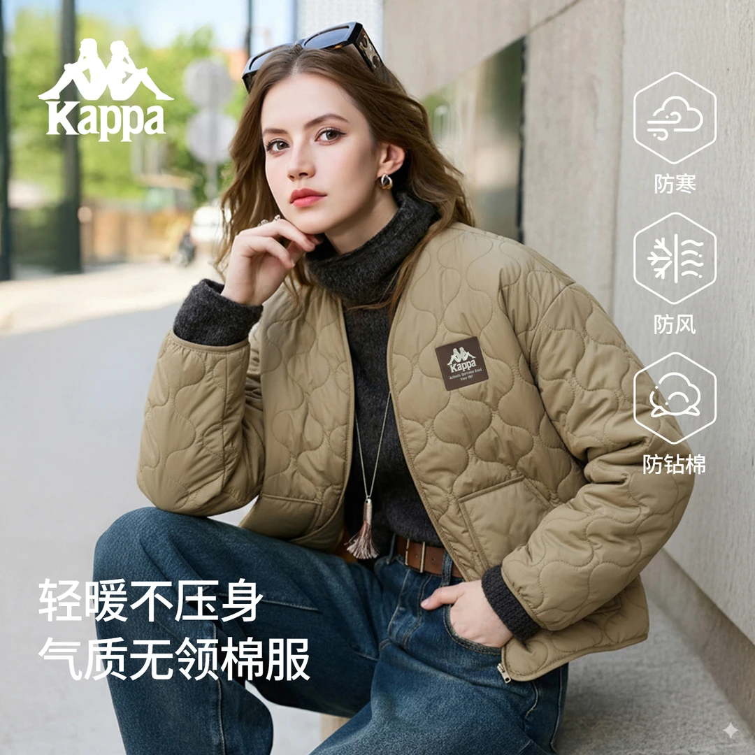 Kappa/卡帕格子长袖常规款休闲保暖运动棉服立领潮流宽松防风