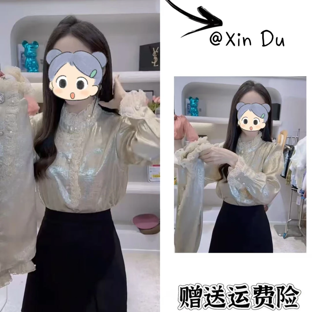 2025秋冬季新款时尚显瘦气质女士网红洋气打底衫百搭款D25357