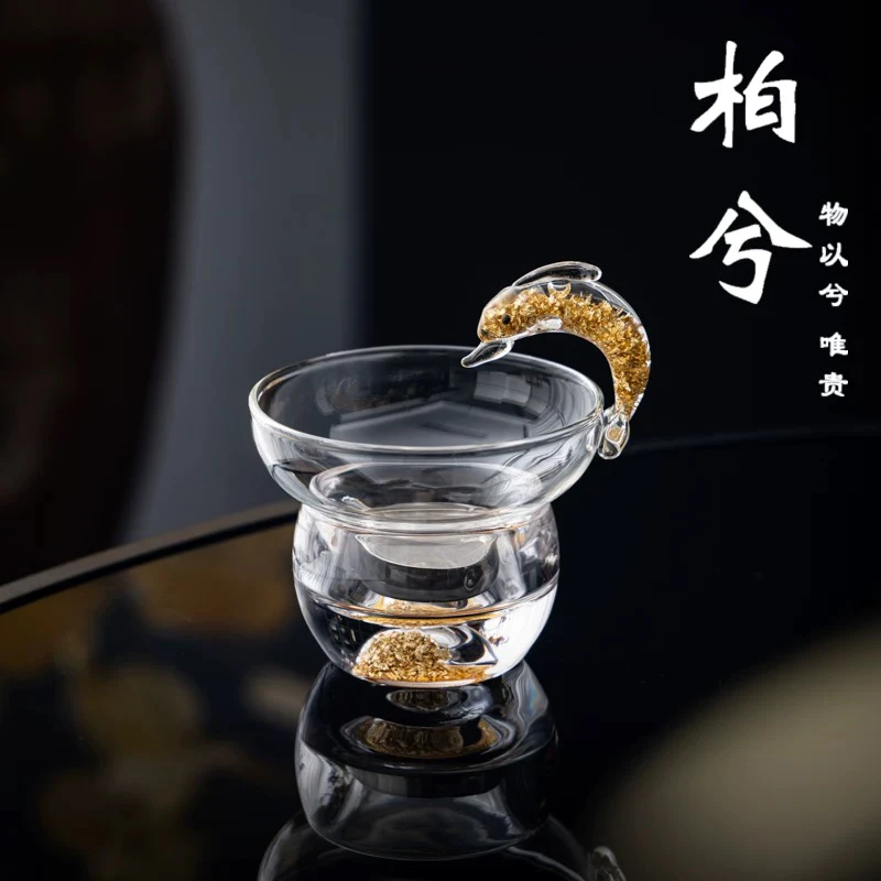 灌金箔茶漏水晶玻璃过滤茶具一体配件分茶器