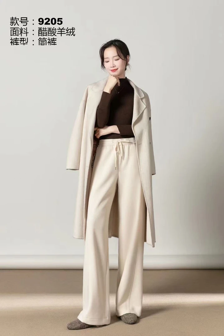 显瘦直筒裤高腰羊毛裤时尚设计秋冬
