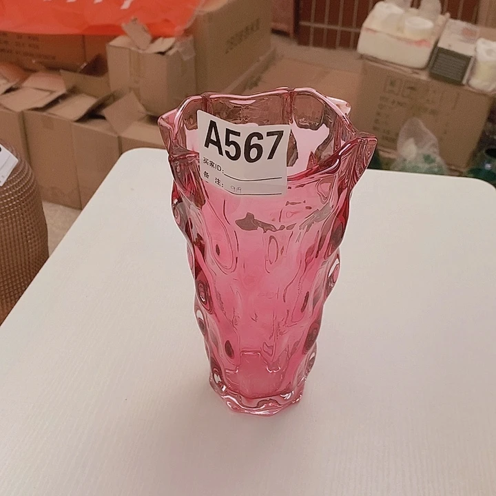 手工艺品玻璃高20.10孤品宠粉福利