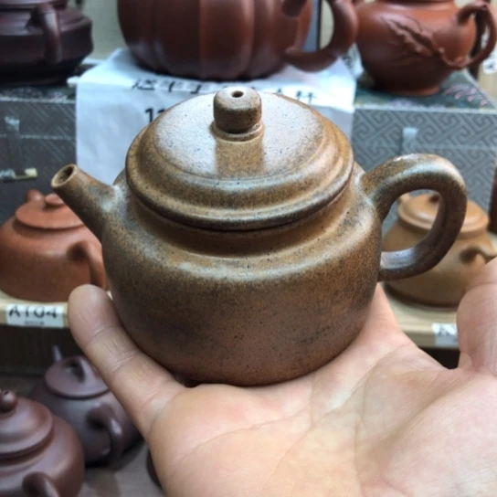 紫砂茶壶柴烧得中170豪升