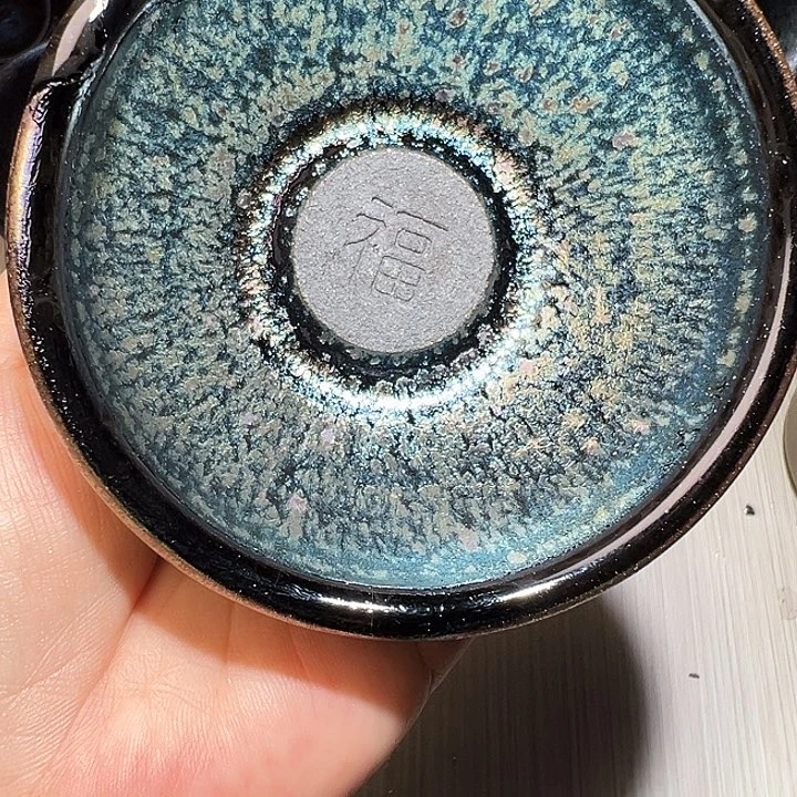 茶盏建窑建盏茶器58