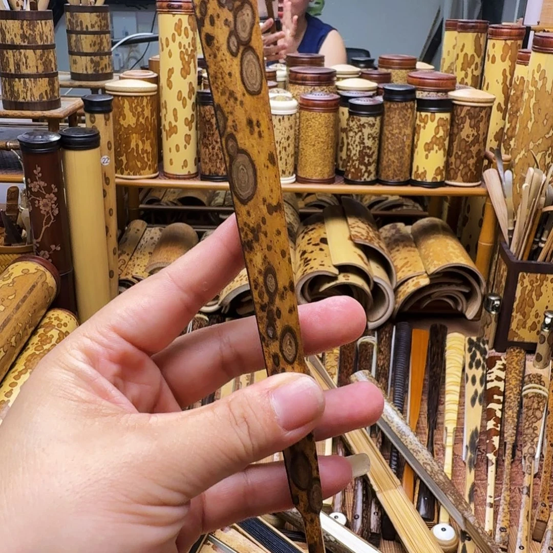 老梅鹿竹折扇大哥拍下