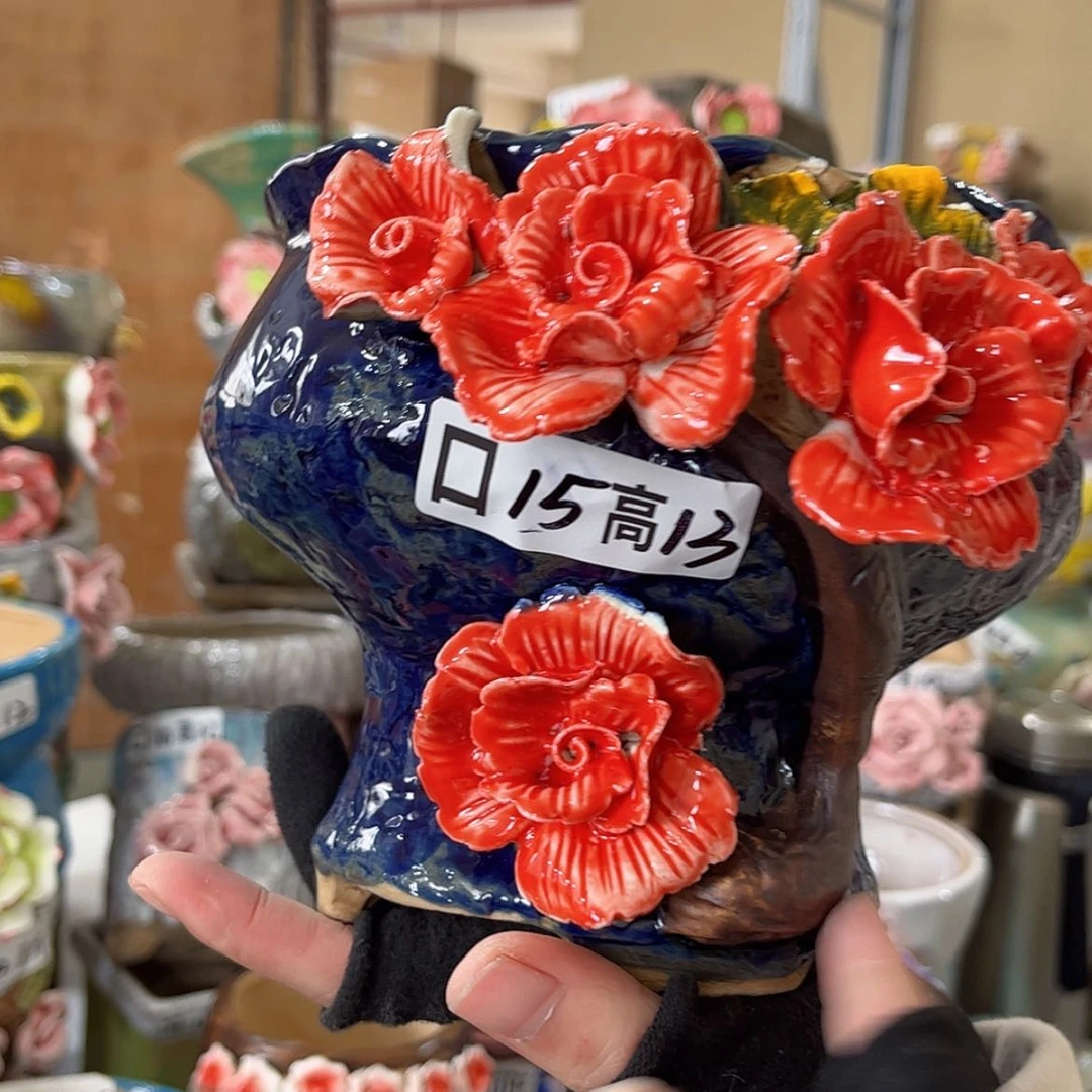 【闪购商品】红陶福利