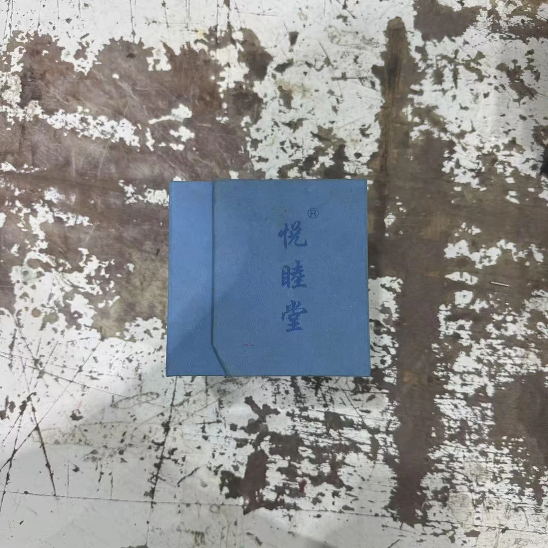 @@@@@@@@@@@@@越窑祥龙青瓷扳指主人杯（不带礼盒）