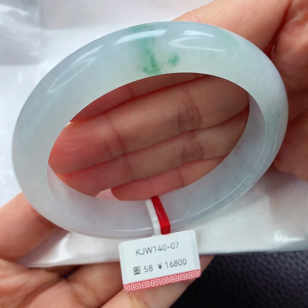 未镶嵌手镯翡翠57 58 59