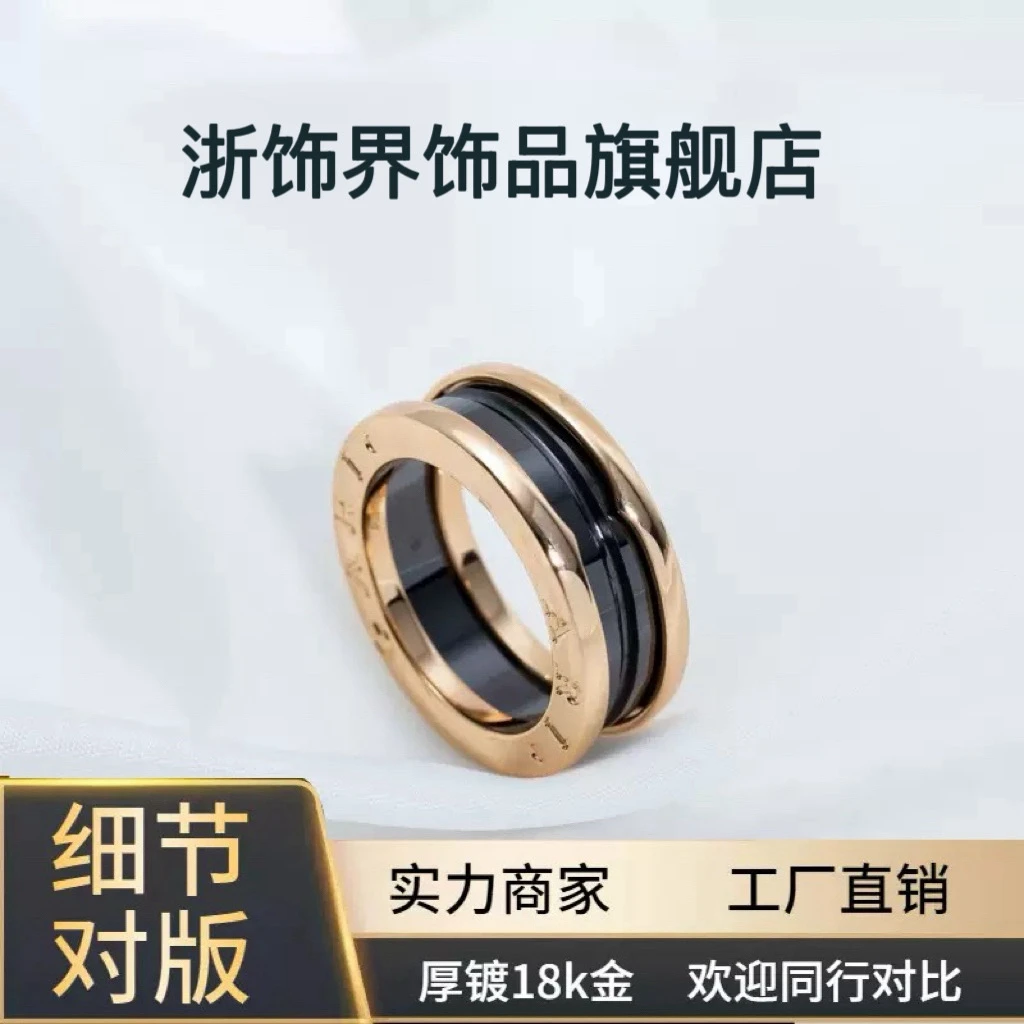 925银陶瓷戒指 男生女生镀k金黑陶瓷男女情侣对戒不掉色戒指