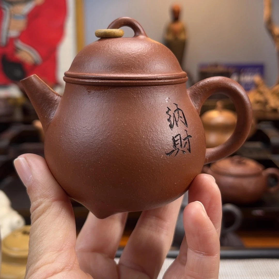 紫砂茶具半手工制作