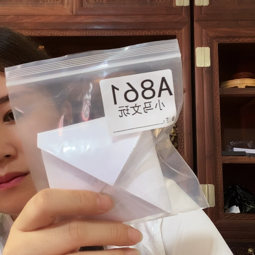 沐***沐大果紫檀（缅甸花梨）861