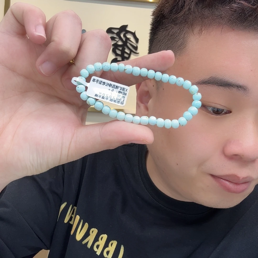 绿松石珠宝奇石未镶嵌702