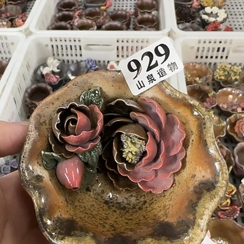 瓷片柴烧柴烧柴烧929