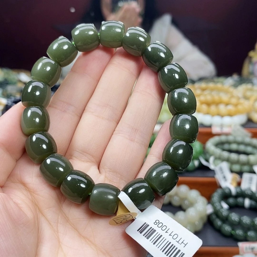 手链未镶嵌和田玉