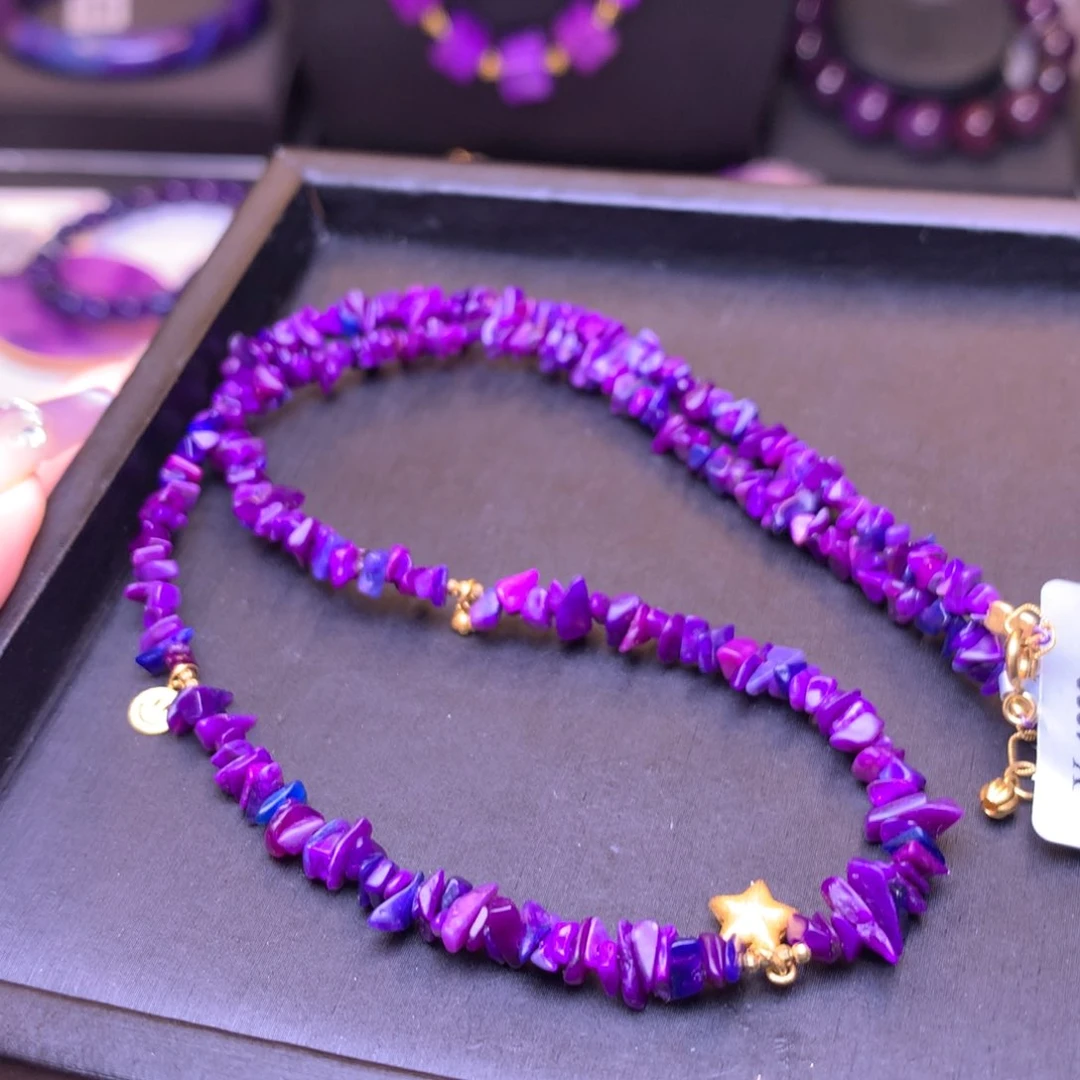 18K金镶嵌苏纪石（舒俱来）项链