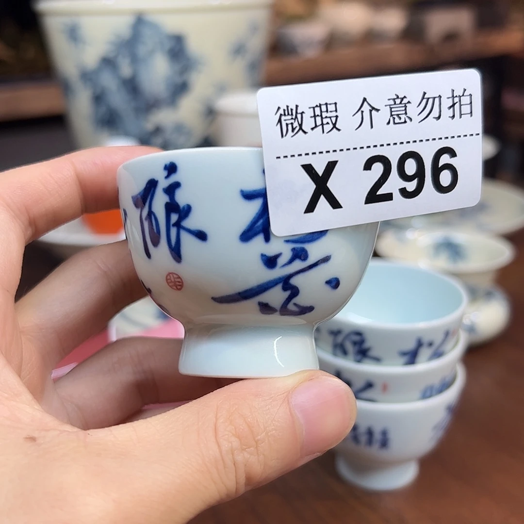 50毫升3333333333333