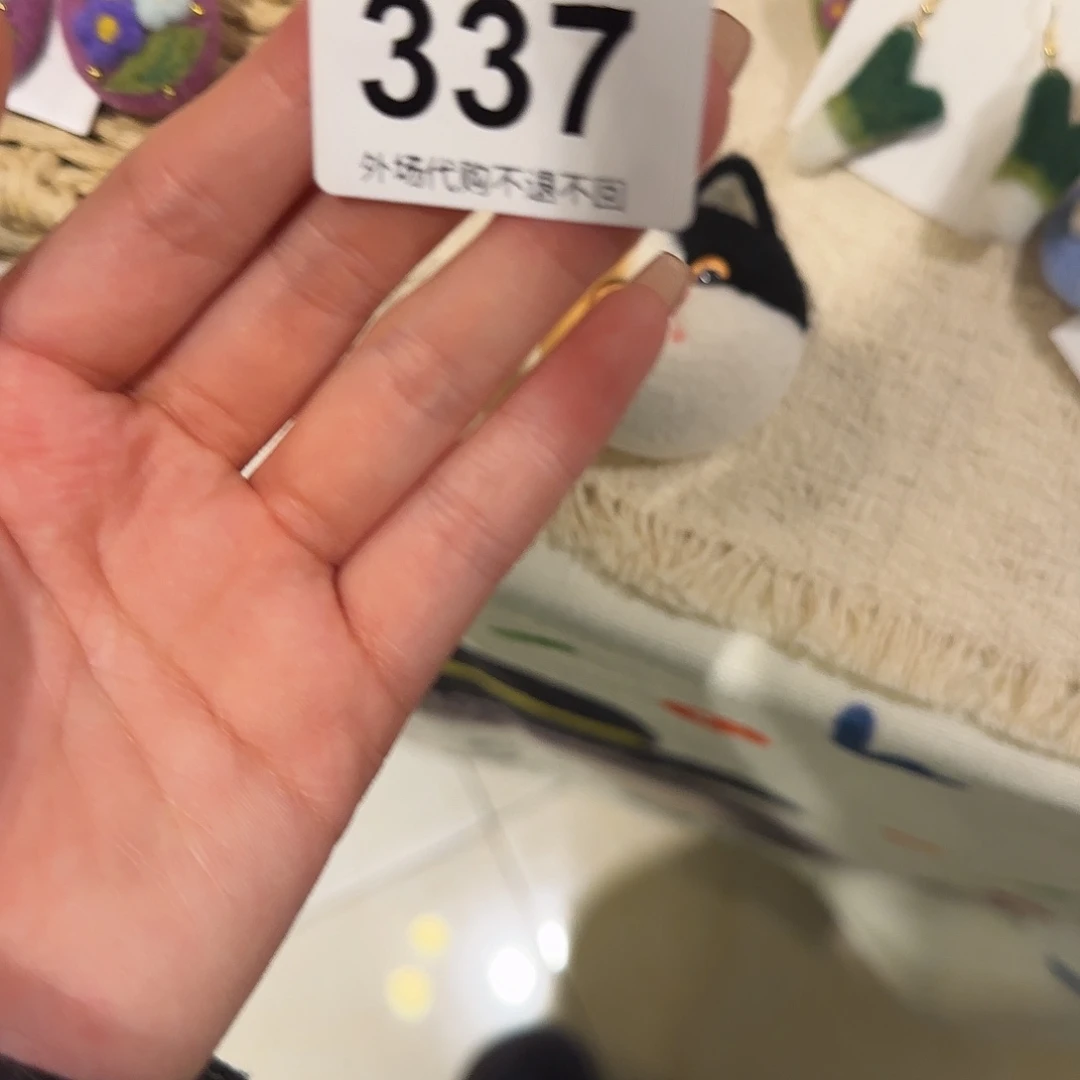 小***～哈哈哈哈哈哈哈哈哈哈哈