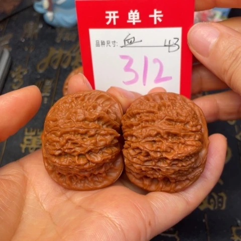 吊坠文玩核桃文玩