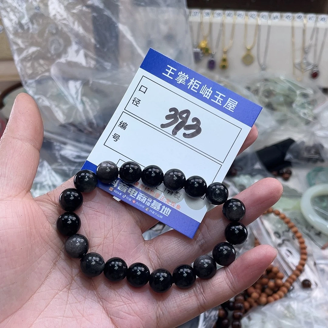 水晶未镶嵌颈饰多样性