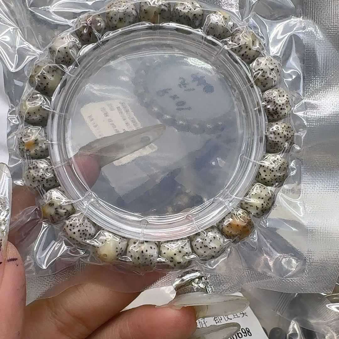 手串星月菩提302快乐星月菩提10
