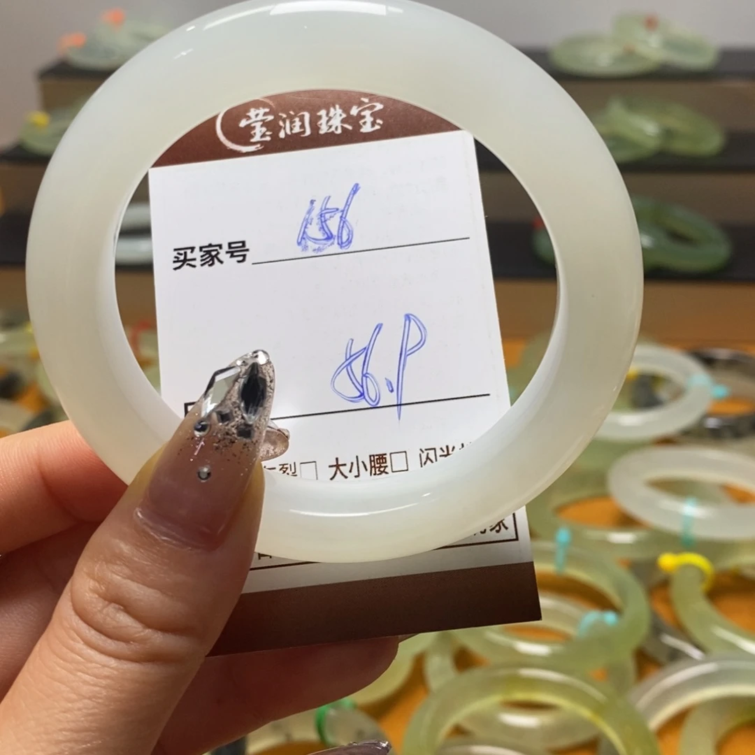 你***吗蛇纹石玉未镶嵌手镯