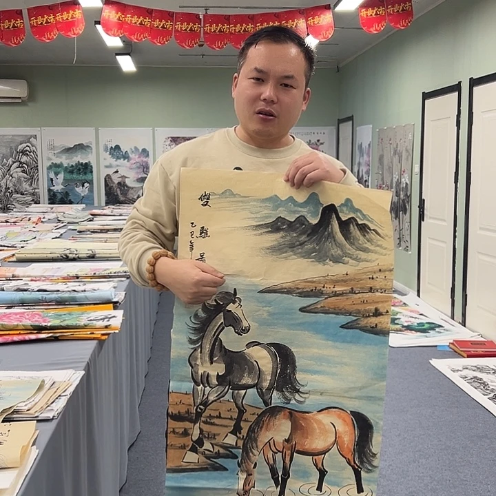 国画我们都要努力的生活