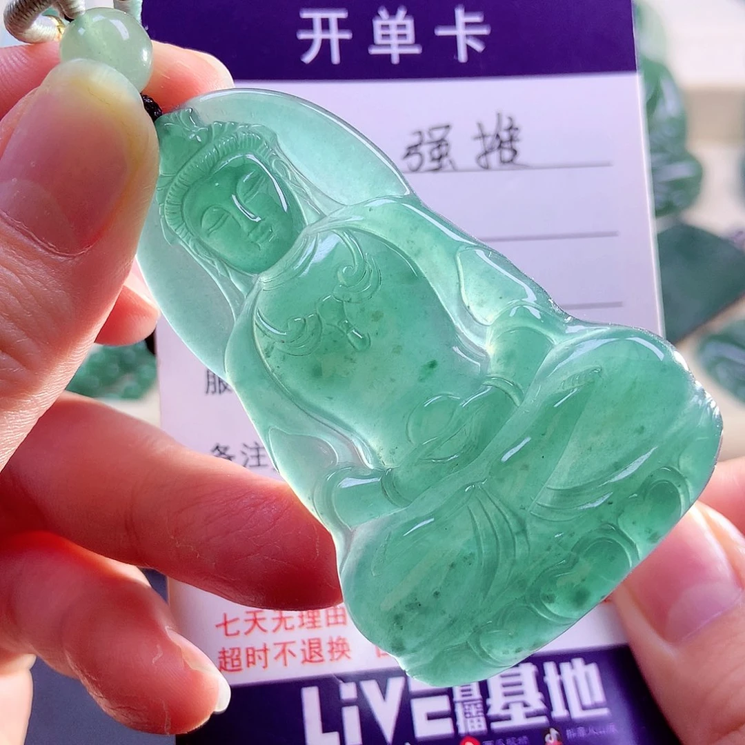 【闪购商品】颈饰未镶嵌翡翠天然
