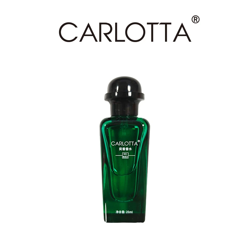 CAROTTA 奕香 NO.653 橘绿之泉清新柑橘调柠檬柚子绿感中性香水女