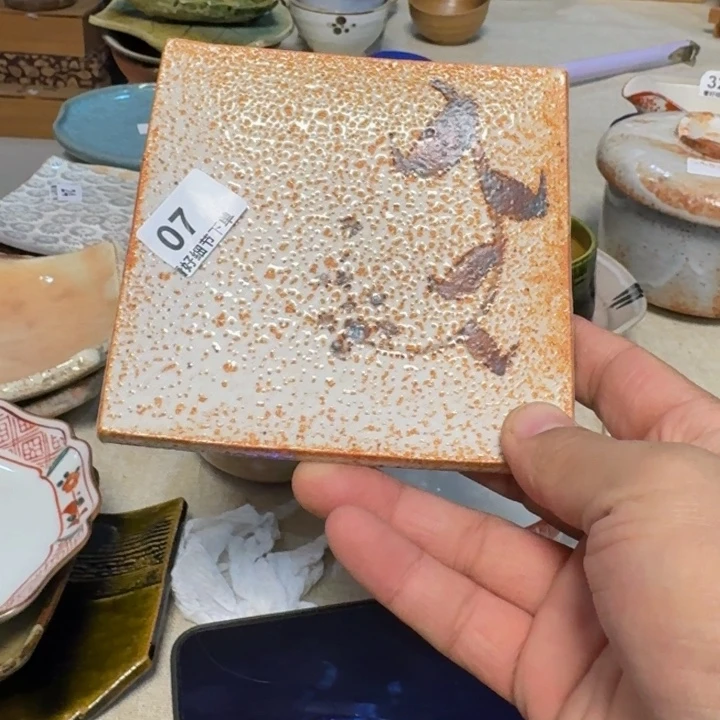 陶泥啊啊啊啊啊啊啊啊啊啊