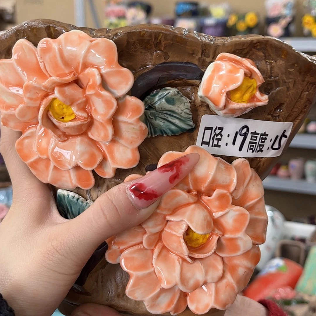 【闪购商品】红陶福利