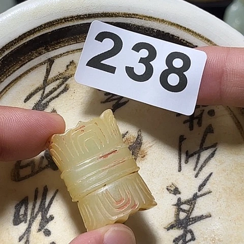 瓷片瓷器制作与使用技术第十五单元及第四