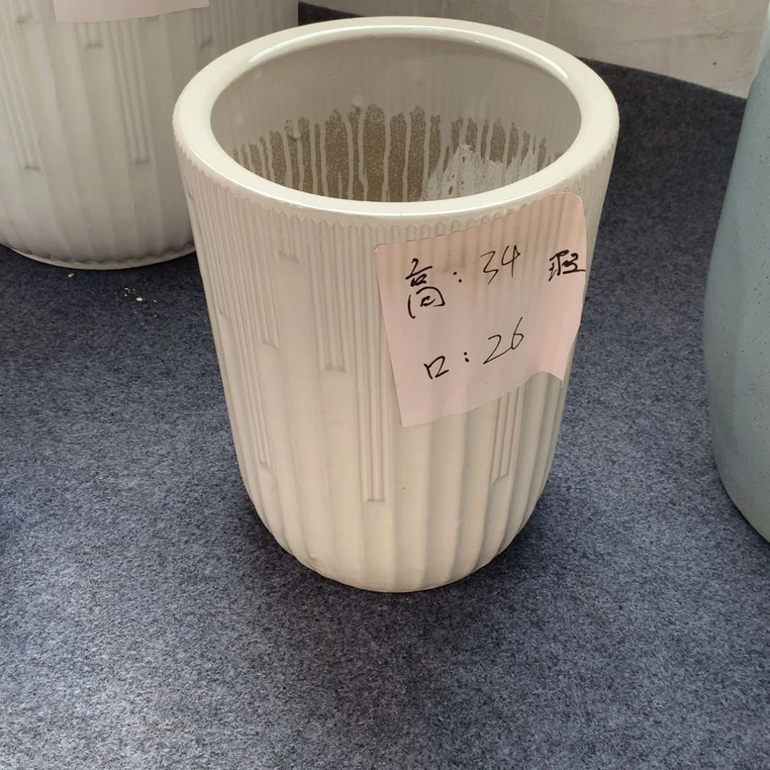 高温陶瓷花盆微瑕