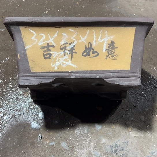 紫砂茶具配件有限公司总经理于
