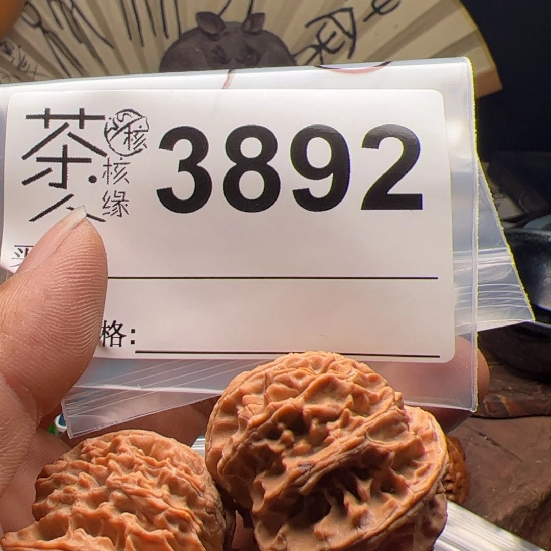 【闪购商品】文玩核桃吊坠糖**?今天