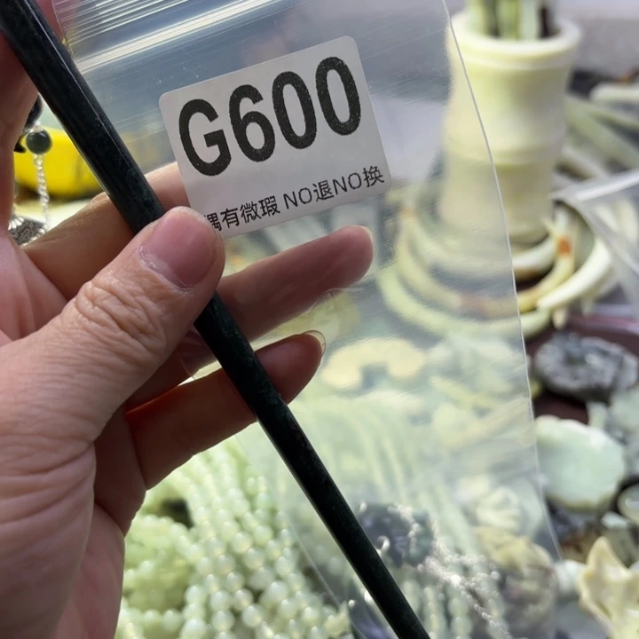 蛇纹石玉发饰合金S***.