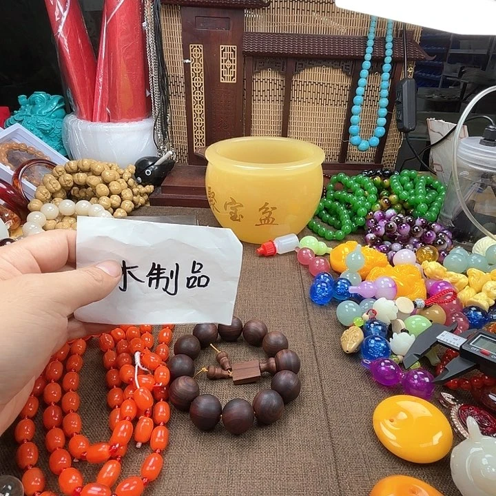 非洲紫檀（红花梨）172号卡10的68颗