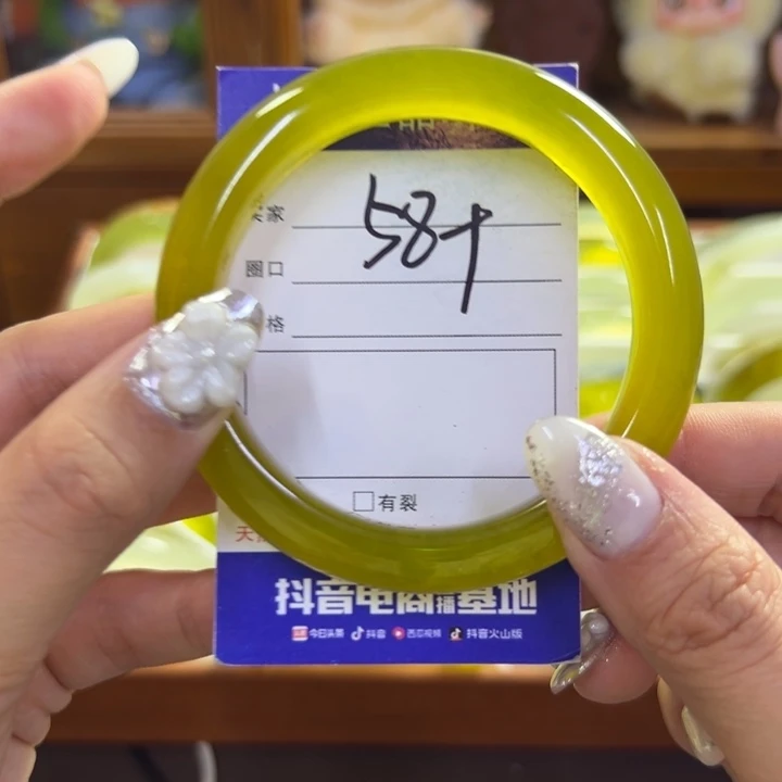 蛇纹石玉未镶嵌手镯43