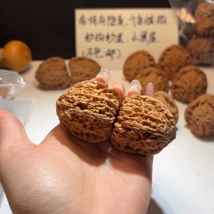 文玩核桃吊坠15号41-40-41凹底