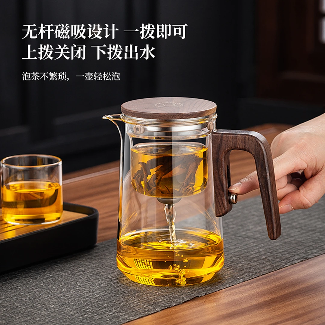 泡茶壶茶水分离2025新款飘逸杯全玻璃磁吸泡茶杯家用过滤茶具套装