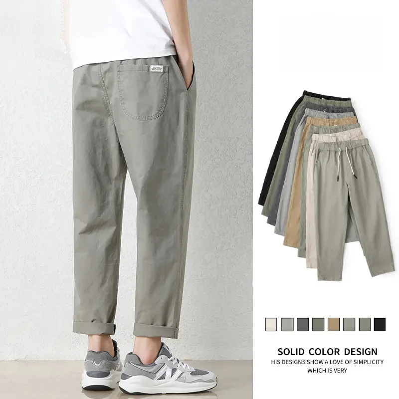 2025年薄款休闲裤男士夏季新款宽松直筒哈伦裤子百搭工装九分长裤
