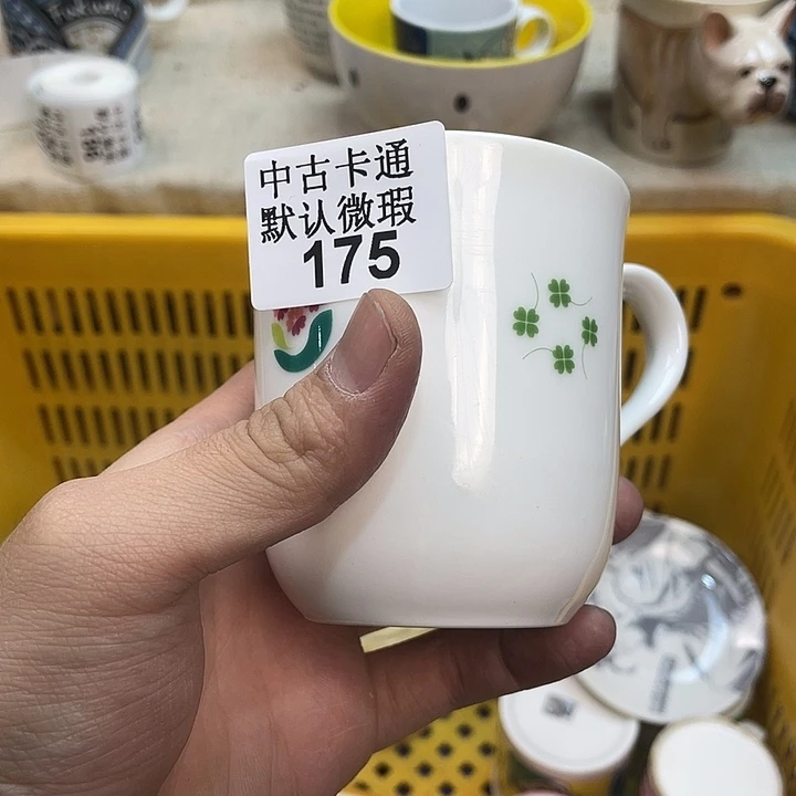 靛***鸟瓷片中古卡通默认微瑕