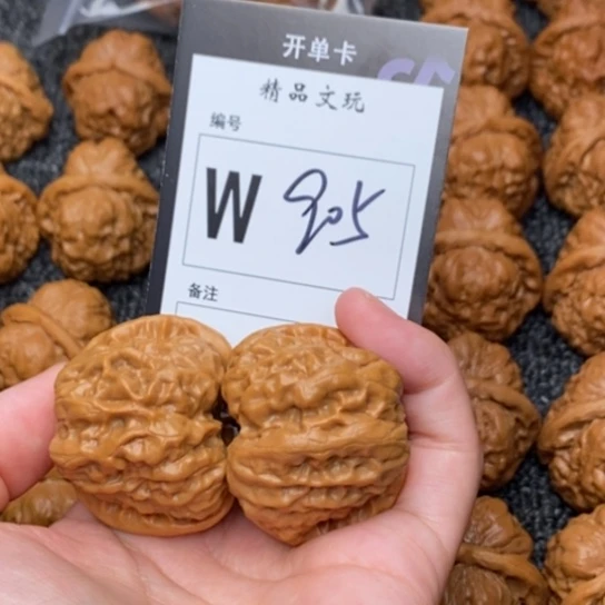 桃核吊坠我是第一百39
