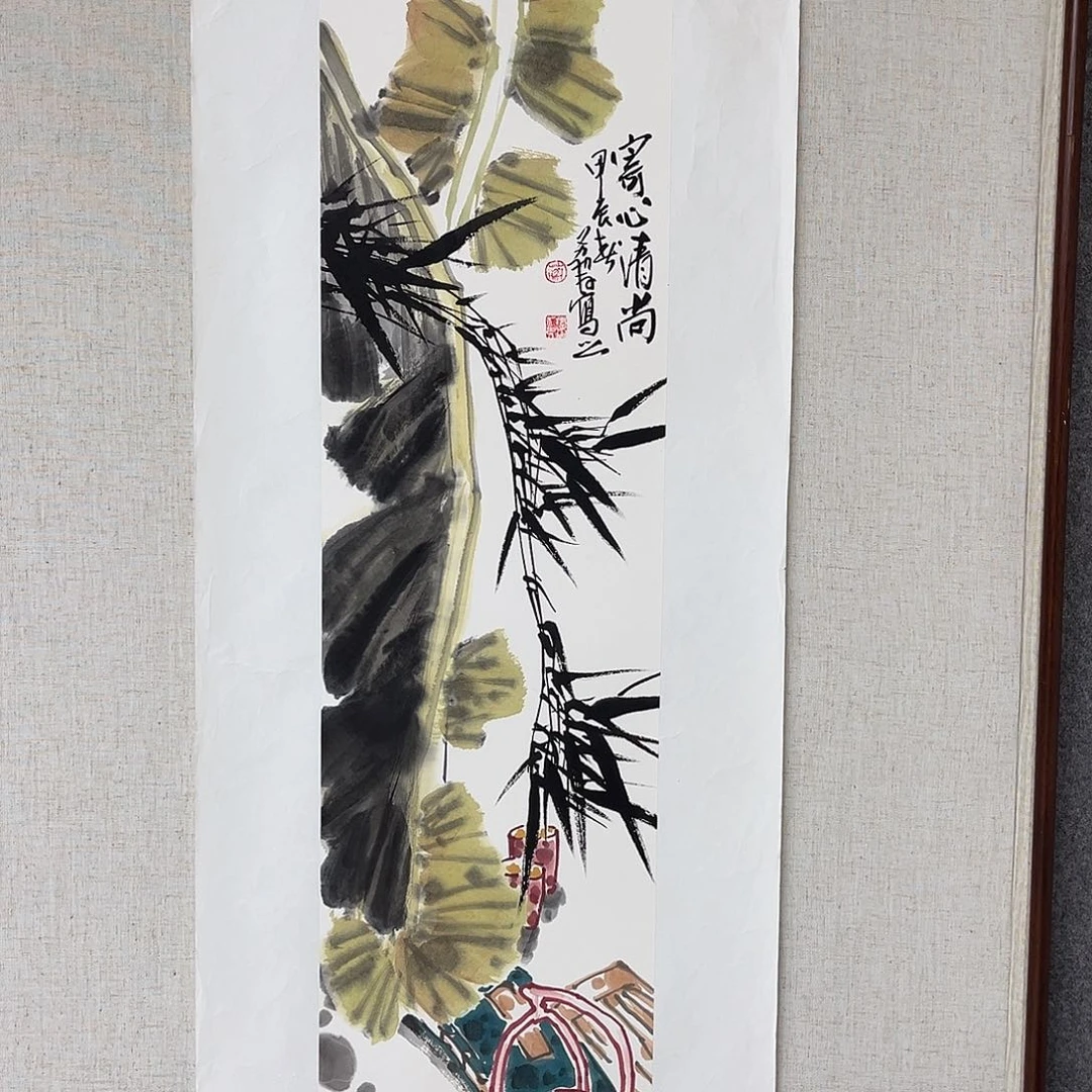 国画艺术家 真人1111111111