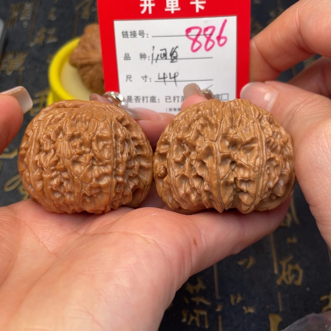 桃核吊坠文玩的好的