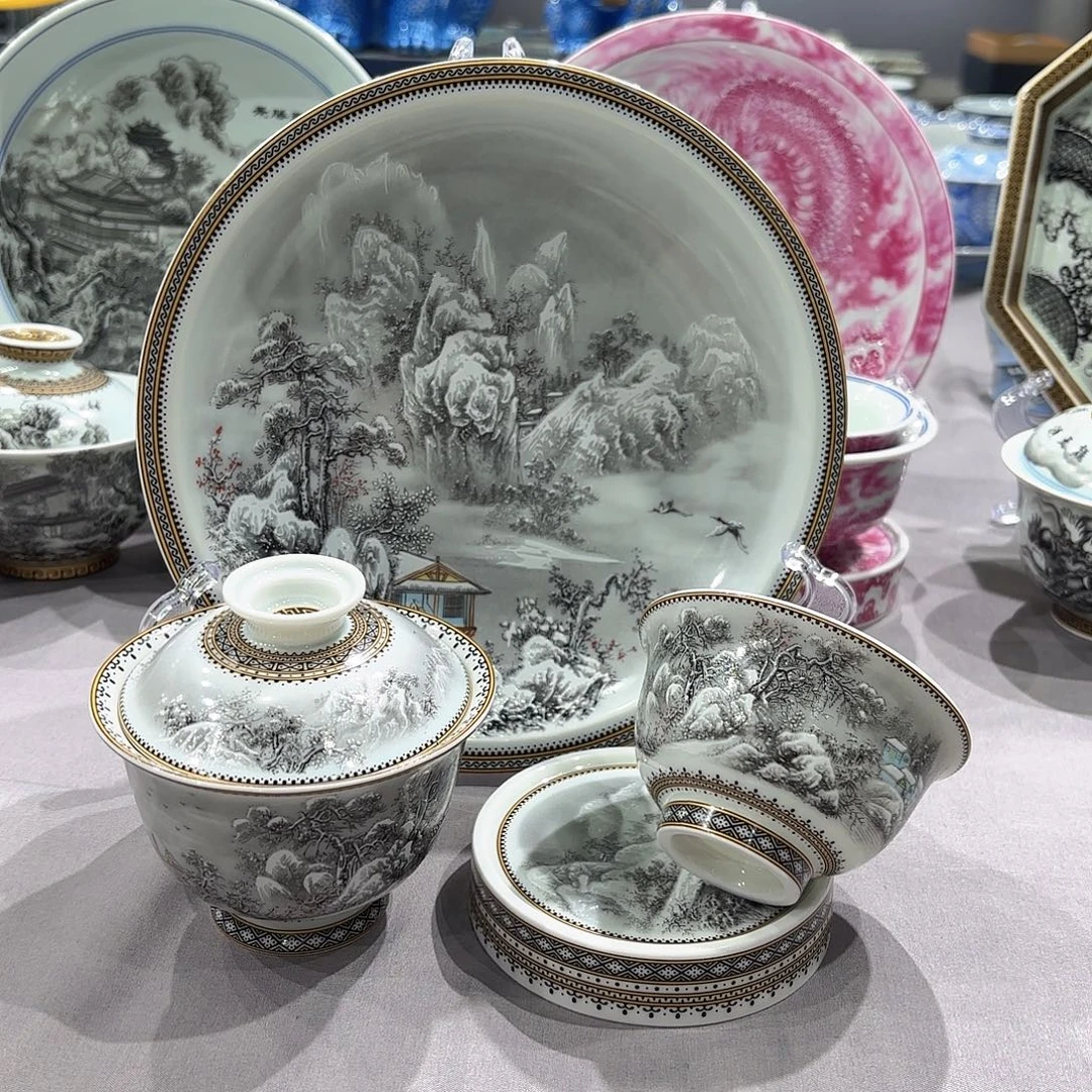 瓷片景德镇瓷器博物研究委员主任