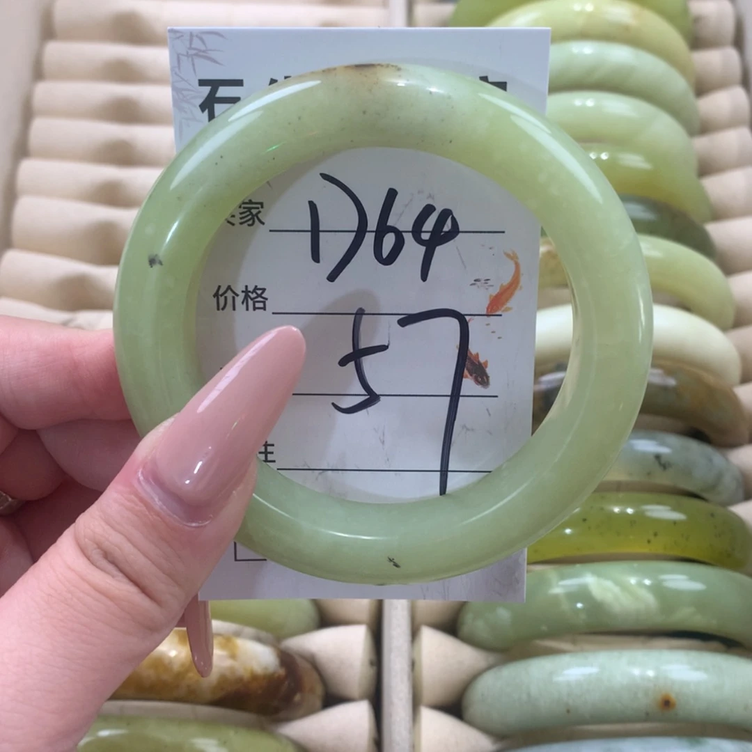 【闪购商品】未镶嵌蛇纹石玉手镯
