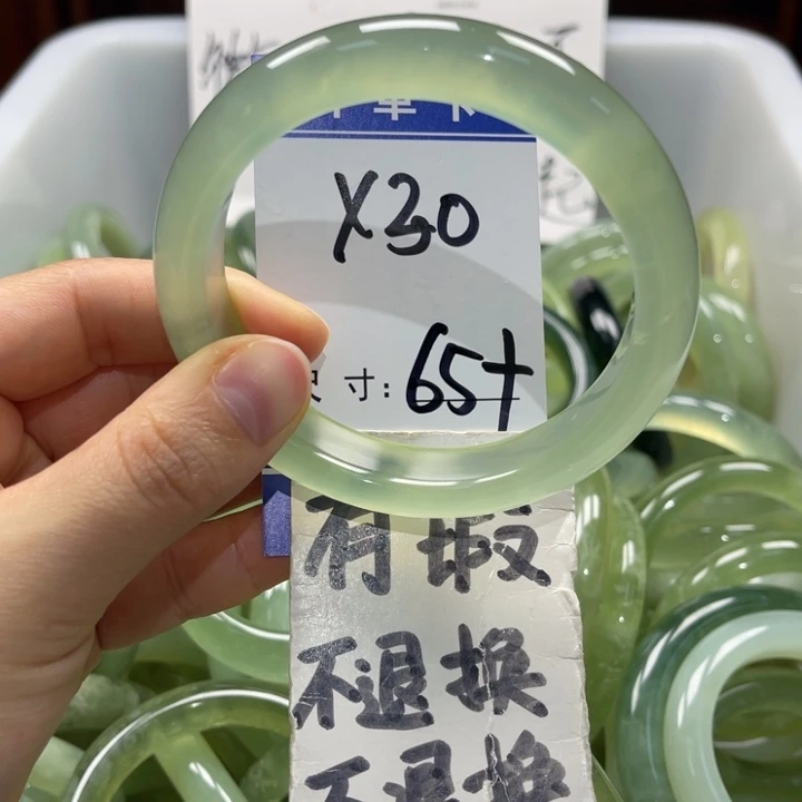 岫玉未镶嵌手镯手镯