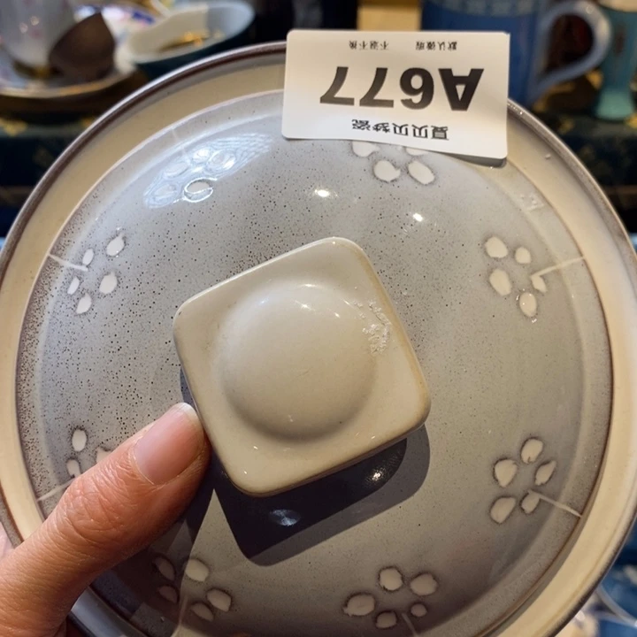 距***天哈哈哈哈哈哈哈哈哈哈