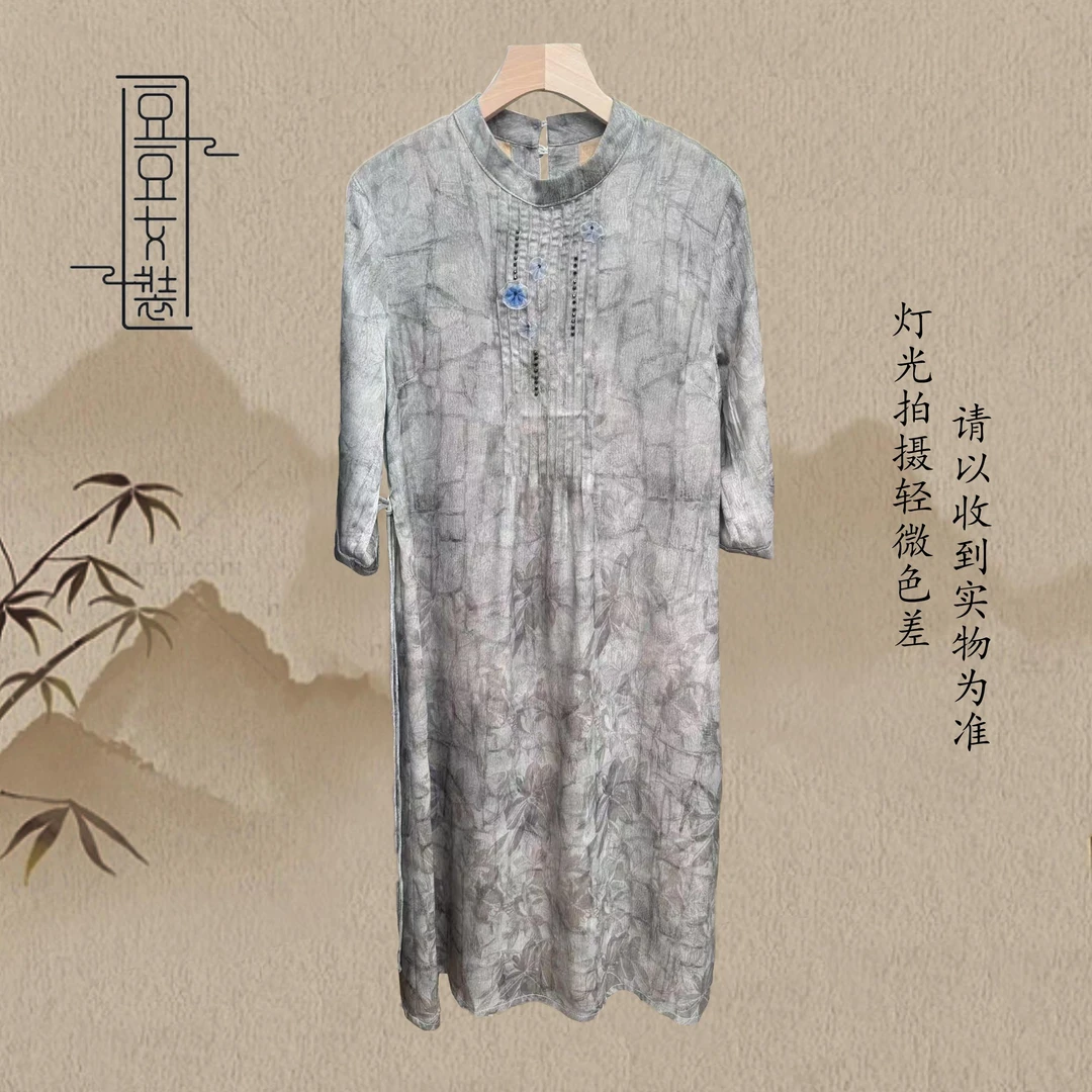 【澜夜】国风新中式斜襟款时尚夏季气质连衣裙CD1834