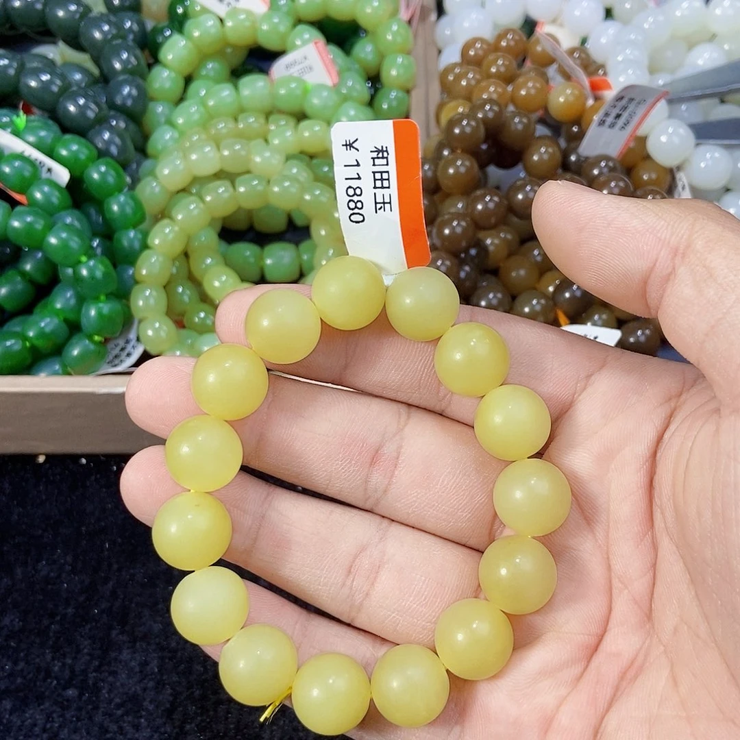 手串未镶嵌和田玉纯天然卡13新疆若羌黄口多样性发一