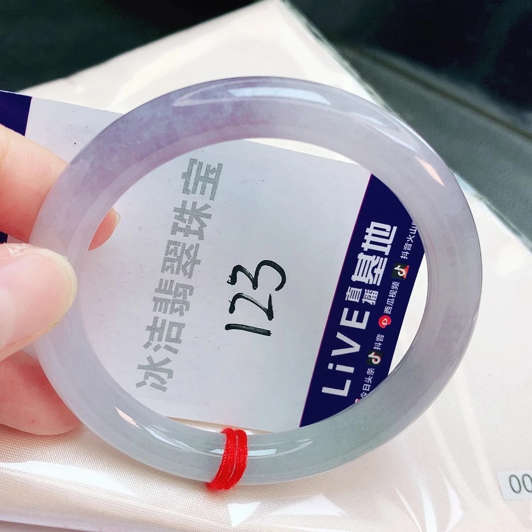 翡翠手镯未镶嵌缅甸天然A货翡翠手镯